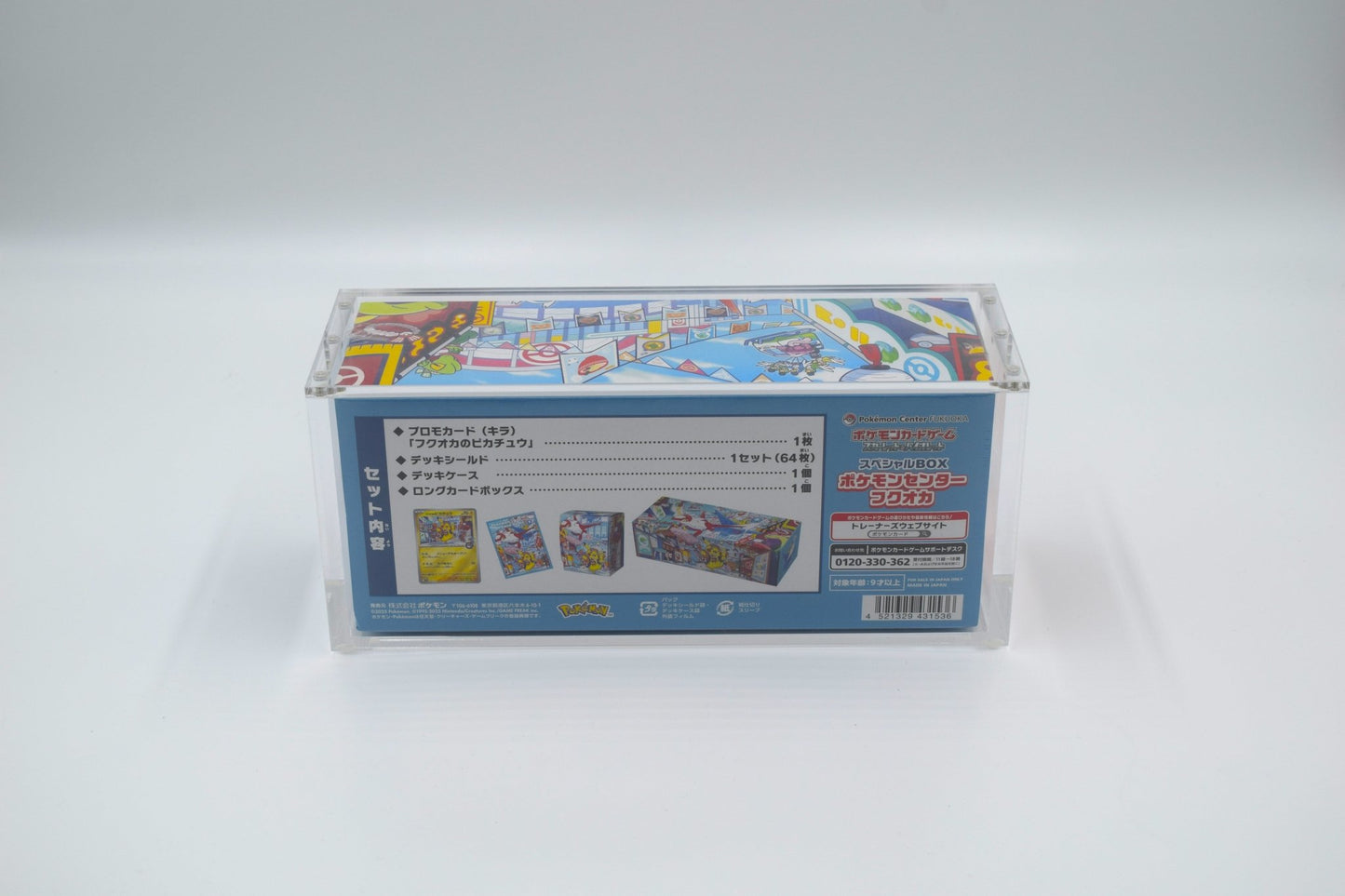 Acrylic display case for Pokémon Special Box sealed product