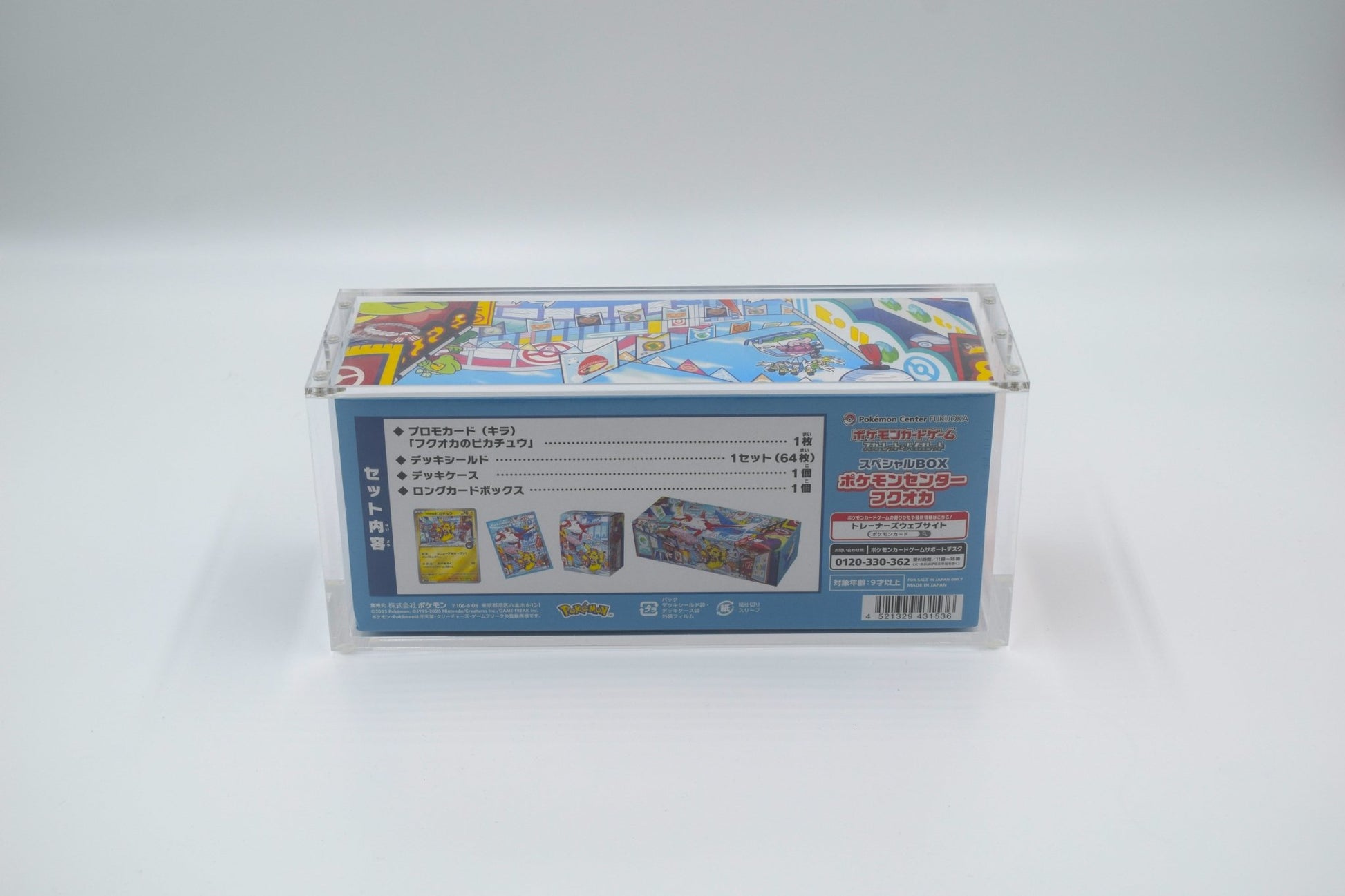 Acrylic display case for Pokémon Special Box sealed product