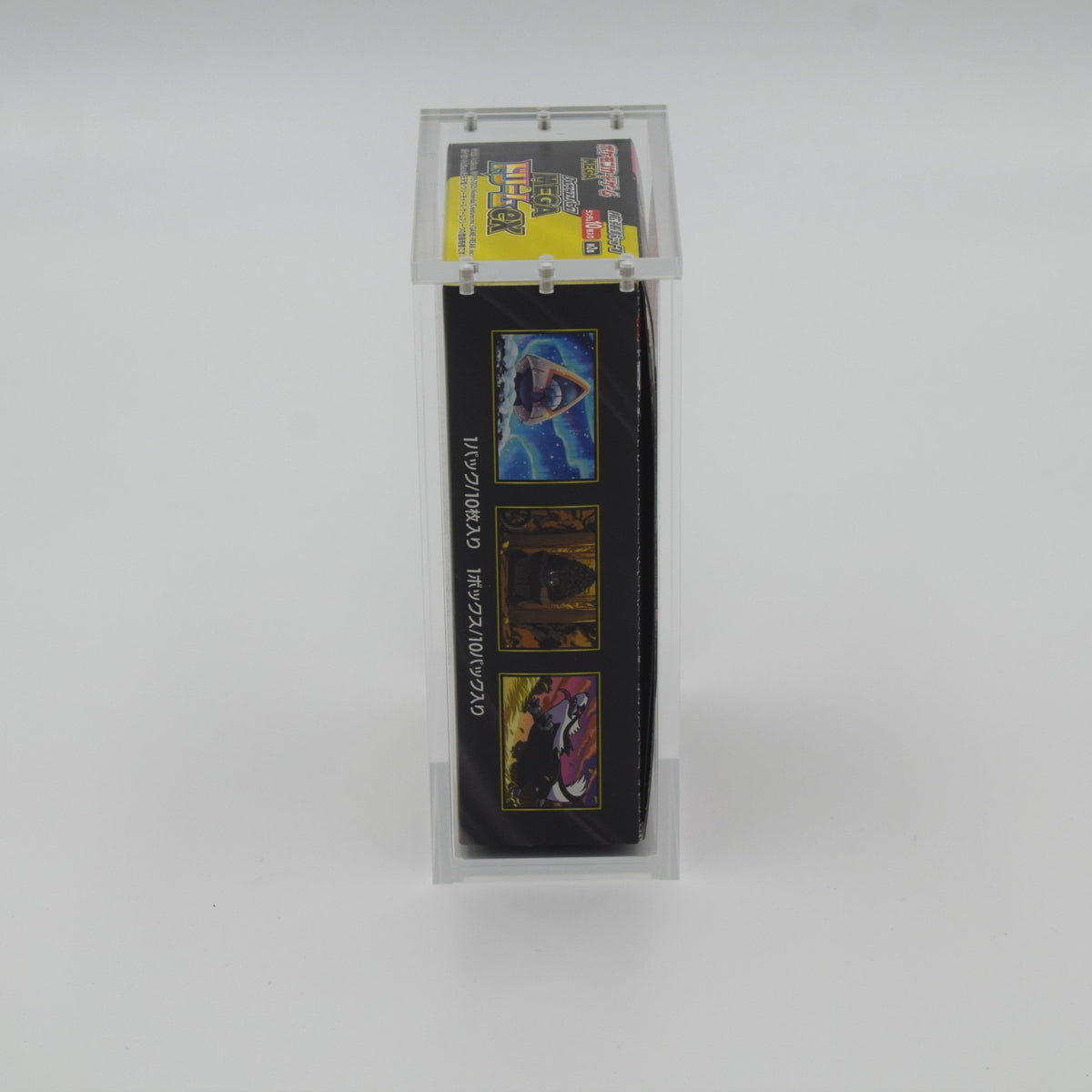 Dustproof clear acrylic case protecting a Japanese high-class Pokémon booster box