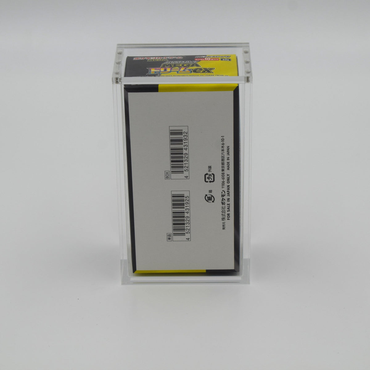 UV-resistant acrylic display case for a Japanese high-class Pokémon booster box