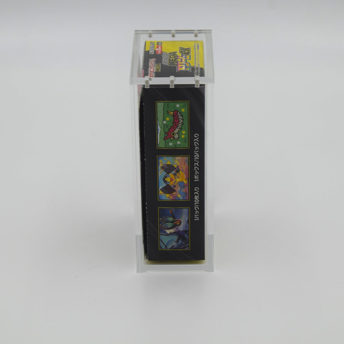 Melbourne-made acrylic case holding a Japanese high-class Pokémon booster box