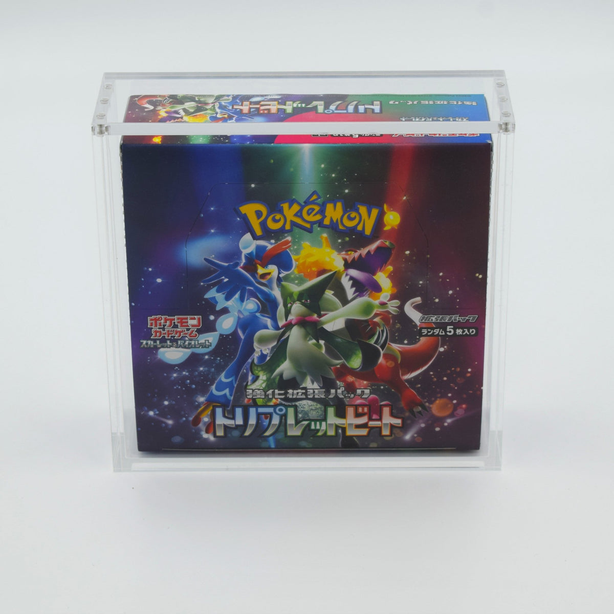 Acrylic display case fitted to a standard Japanese Pokémon booster box with reinforced edges