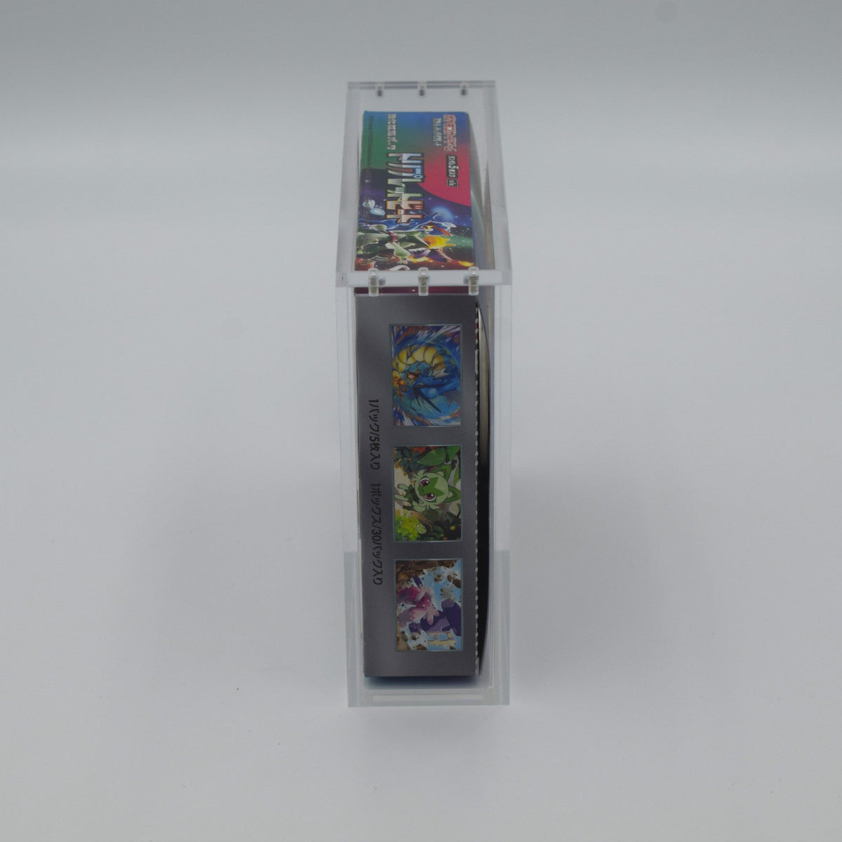 UV-resistant acrylic display case for a standard Japanese Pokémon booster box